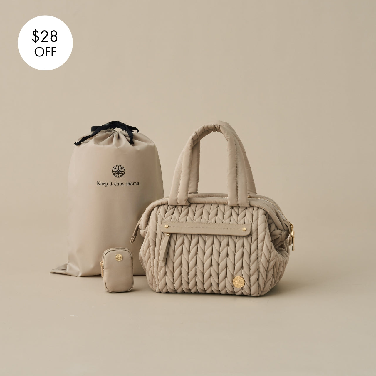 Paige Mini Beige Mother's Day Set